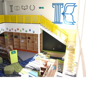 Escuela-Guadalajara-Sur-Mejor-Escuela-GDL-8
